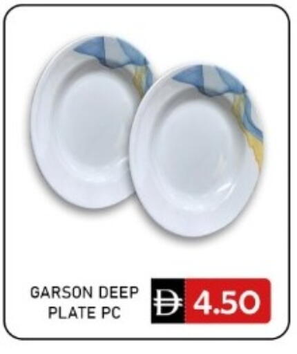 available at GREEN GIFT DEPARTMENT STORE in UAE - Abu Dhabi