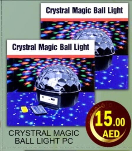 available at Green Gift Department Store in UAE - Dubai