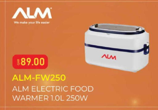 available at مارك & سيف in قطر - الدوحة