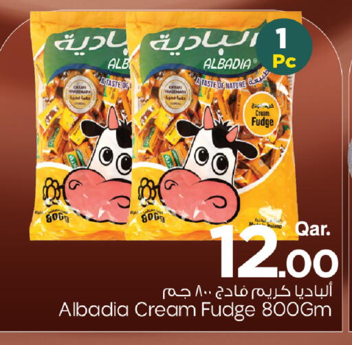 available at Mark & Save  in Qatar - Al Shamal