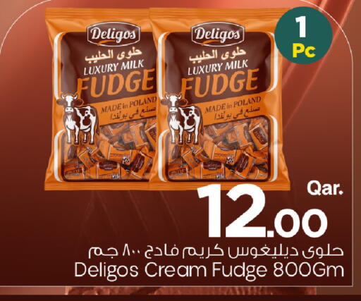 available at مارك & سيف in قطر - الدوحة