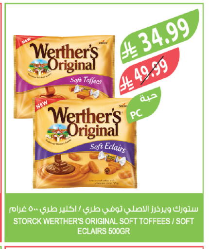 available at Farm  in KSA, Saudi Arabia, Saudi - Al Khobar