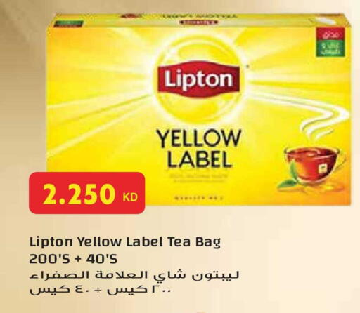 available at جراند هايبر in الكويت - مدينة الكويت