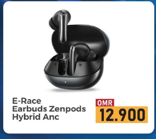 available at مارك & سايف in عُمان - مسقط‎