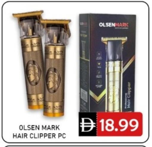 available at GREEN GIFT DEPARTMENT STORE in UAE - Abu Dhabi