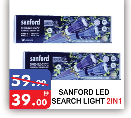 available at يونايتد هيبر ماركت in الإمارات العربية المتحدة , الامارات - دبي