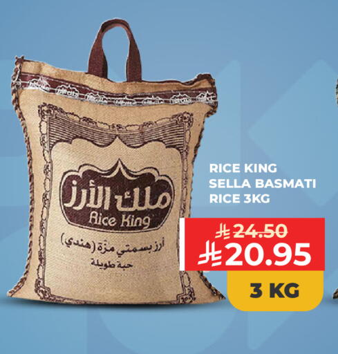 available at كارفور in مملكة العربية السعودية, السعودية, سعودية - جدة