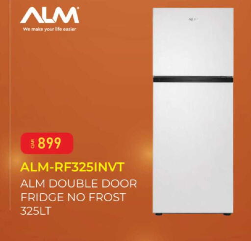 available at مارك & سيف in قطر - الدوحة