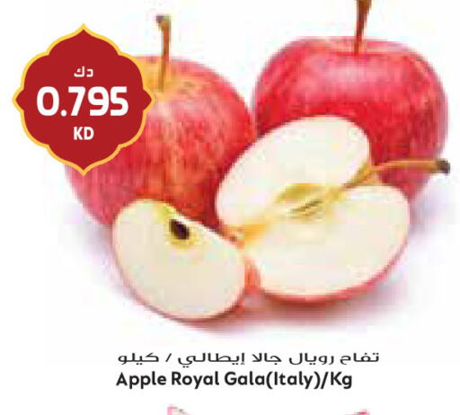 Apple from Italy available at جراند كوستو in الكويت - مدينة الكويت