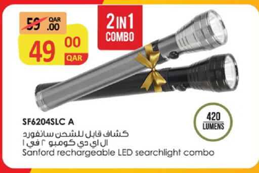 available at Paris Hypermarket in Qatar - Al Khor