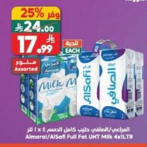 available at Dukan in KSA, Saudi Arabia, Saudi - Ta'if