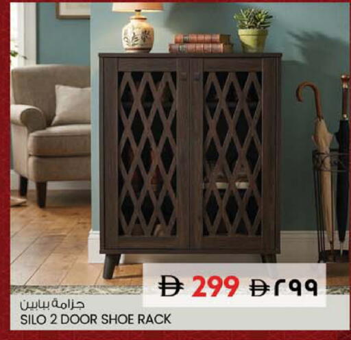 available at سفاري هايبر ماركت in الإمارات العربية المتحدة , الامارات - رَأْس ٱلْخَيْمَة