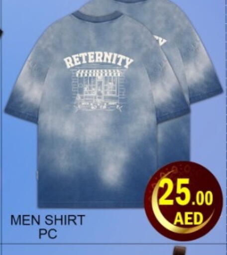 available at Green Gift Department Store in UAE - Dubai