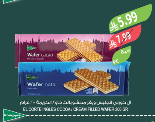 available at Farm  in KSA, Saudi Arabia, Saudi - Al-Kharj