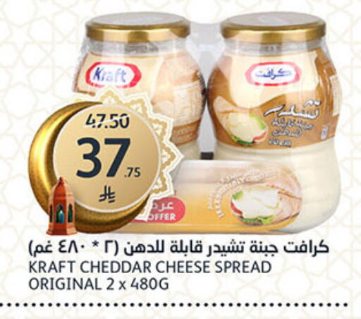 available at AlJazera Shopping Center in KSA, Saudi Arabia, Saudi - Riyadh