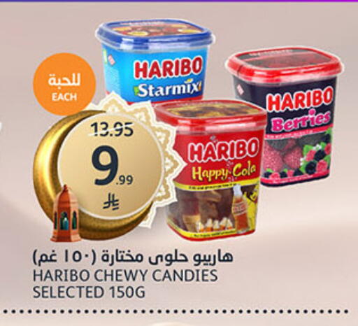 available at AlJazera Shopping Center in KSA, Saudi Arabia, Saudi - Riyadh
