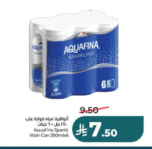 available at LULU Hypermarket in KSA, Saudi Arabia, Saudi - Jubail