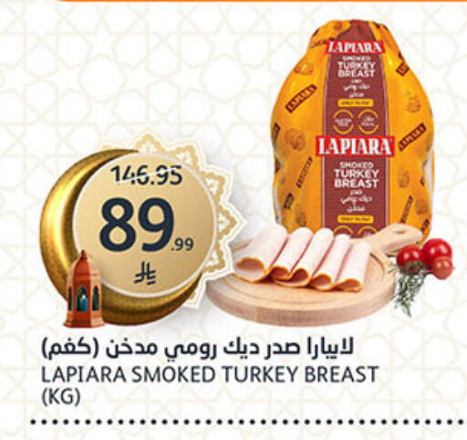 available at AlJazera Shopping Center in KSA, Saudi Arabia, Saudi - Riyadh