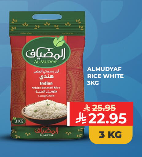 available at Carrefour in KSA, Saudi Arabia, Saudi - Jeddah
