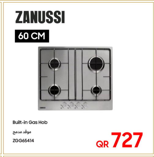 available at Techno Blue in Qatar - Al Rayyan