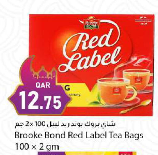 available at دانا ماركت in قطر - الريان