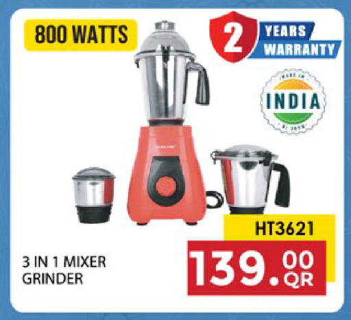 available at باريس هايبرماركت in قطر - الوكرة