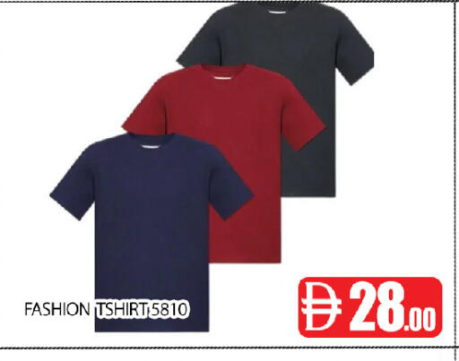 available at عين المدينة هايبرماركت in الإمارات العربية المتحدة , الامارات - الشارقة / عجمان