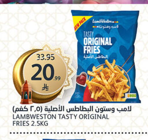 available at AlJazera Shopping Center in KSA, Saudi Arabia, Saudi - Riyadh