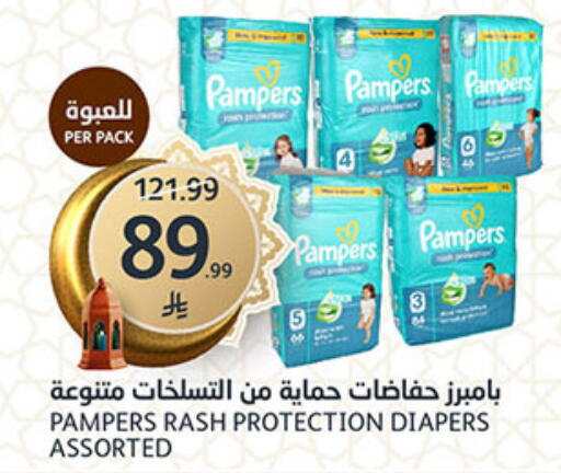 available at AlJazera Shopping Center in KSA, Saudi Arabia, Saudi - Riyadh