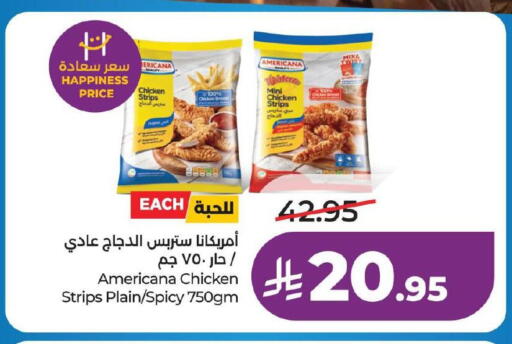 available at لولو هايبرماركت in مملكة العربية السعودية, السعودية, سعودية - الأحساء‎