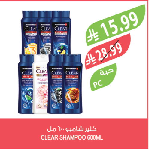 available at Farm  in KSA, Saudi Arabia, Saudi - Qatif