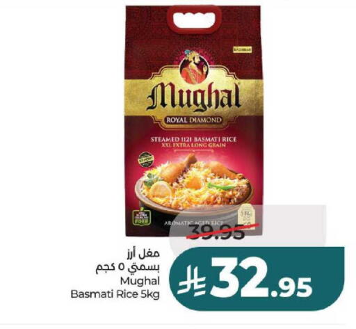 available at LULU Hypermarket in KSA, Saudi Arabia, Saudi - Al-Kharj