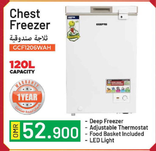 available at MARK & SAVE in Oman - Muscat