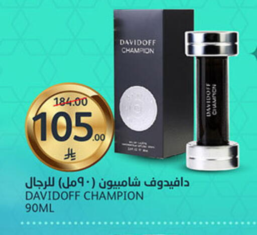 available at AlJazera Shopping Center in KSA, Saudi Arabia, Saudi - Riyadh