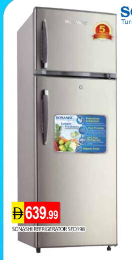 available at عين المدينة هايبرماركت in الإمارات العربية المتحدة , الامارات - الشارقة / عجمان