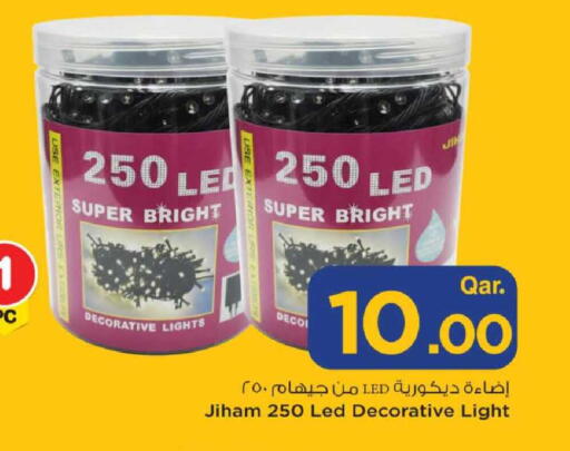 available at مارك & سيف in قطر - الدوحة