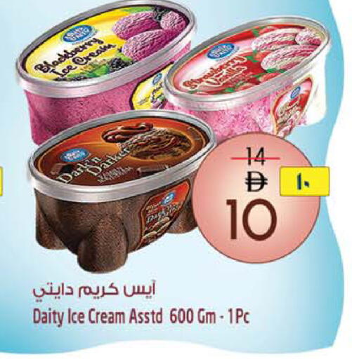 available at سفاري هايبر ماركت in الإمارات العربية المتحدة , الامارات - رَأْس ٱلْخَيْمَة