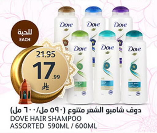 available at AlJazera Shopping Center in KSA, Saudi Arabia, Saudi - Riyadh