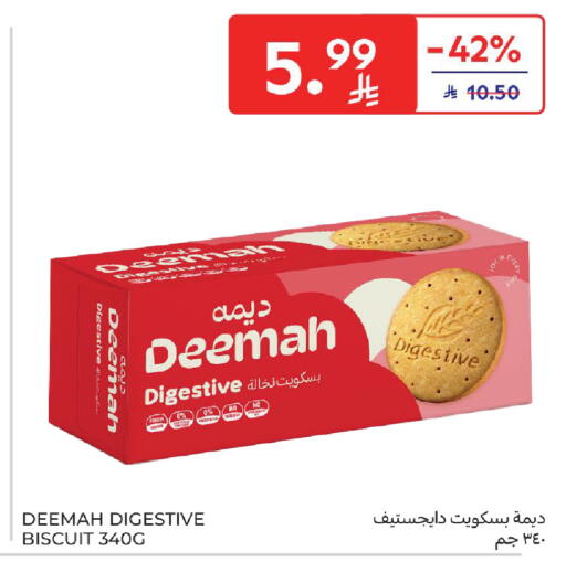 available at Carrefour in KSA, Saudi Arabia, Saudi - Riyadh