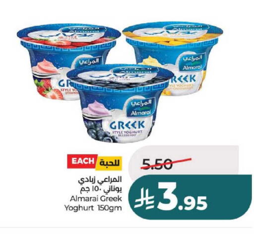 Blueberry BlueBerry available at لولو هايبرماركت in مملكة العربية السعودية, السعودية, سعودية - عنيزة