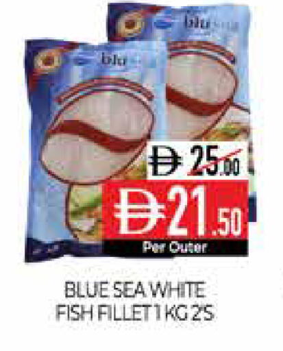 available at Delice Supermarket in UAE - Abu Dhabi