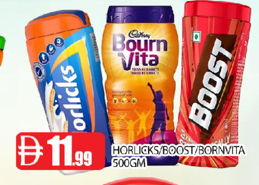 available at عين المدينة هايبرماركت in الإمارات العربية المتحدة , الامارات - الشارقة / عجمان