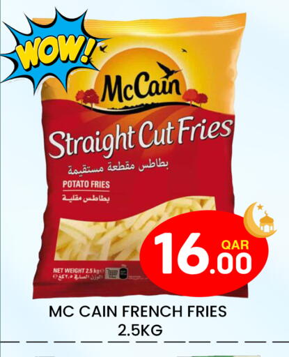 Potato available at مجلس هايبرماركت in قطر - الريان