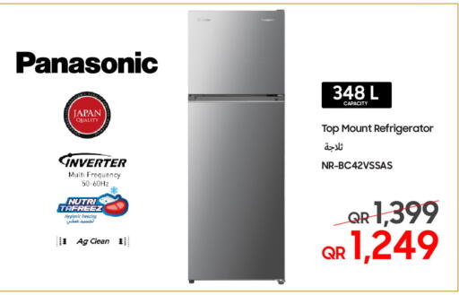 available at تكنو بلو in قطر - أم صلال