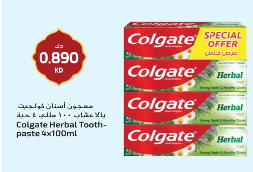 available at Grand Hyper in Kuwait - Ahmadi Governorate