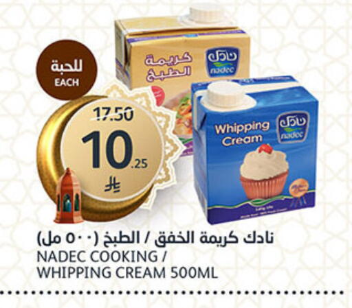 available at AlJazera Shopping Center in KSA, Saudi Arabia, Saudi - Riyadh