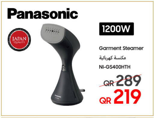 available at تكنو بلو in قطر - الدوحة