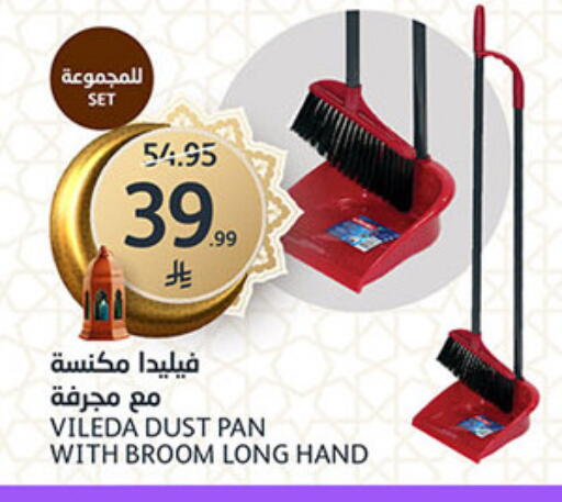 available at AlJazera Shopping Center in KSA, Saudi Arabia, Saudi - Riyadh