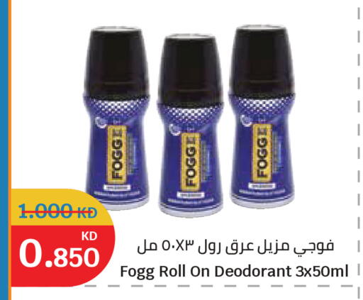 available at City Hypermarket in Kuwait - Kuwait City