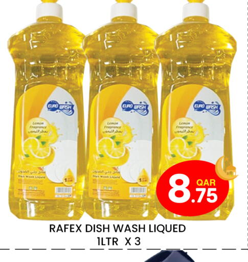 Lemon available at مجلس هايبرماركت in قطر - الريان